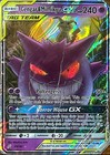 Gengar & Mimikyu GX
