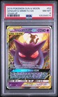 Gengar & Mimikyu GX