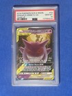 Gengar & Mimikyu GX