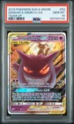 Gengar & Mimikyu GX
