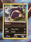 Skuntank