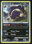 Skuntank