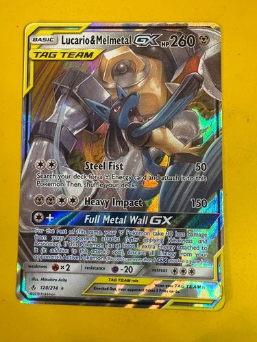 Melmetal