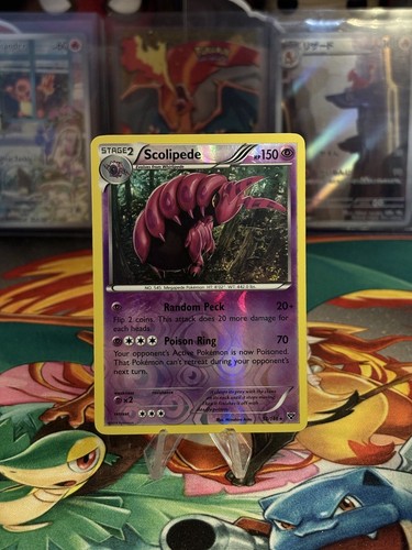 Scolipede