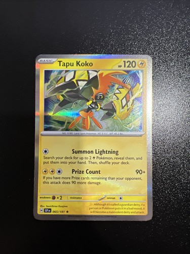Tapu Koko