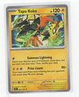 Tapu Koko