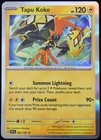 Tapu Koko