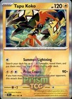Tapu Koko