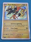 Tapu Koko