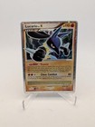Lucario