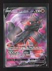 Hisuian Arcanine V