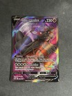 Hisuian Arcanine V