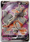 Hisuian Arcanine V