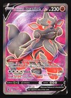 Hisuian Arcanine V