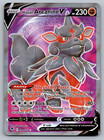 Hisuian Arcanine V