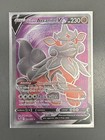 Hisuian Arcanine V
