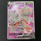 Hisuian Arcanine V