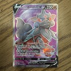 Hisuian Arcanine V