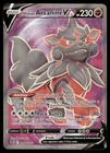 Hisuian Arcanine V