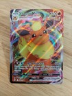 Flareon VMAX Premium Collection