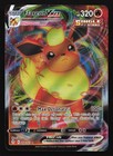 Flareon VMAX Premium Collection