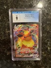 Flareon VMAX Premium Collection