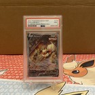 Flareon VMAX Premium Collection