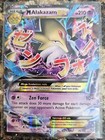 M Alakazam EX