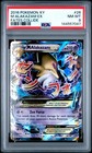 M Alakazam EX