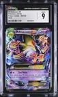 M Alakazam EX