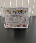 Booster Box