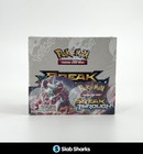 Booster Box