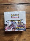 Booster Box