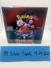 Booster Box