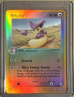 Delcatty