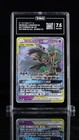 Trevenant & Dusknoir GX