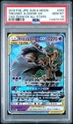 Trevenant & Dusknoir GX