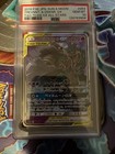 Trevenant & Dusknoir GX