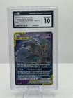 Trevenant & Dusknoir GX