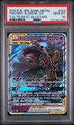 Trevenant & Dusknoir GX
