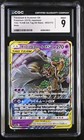 Trevenant & Dusknoir GX