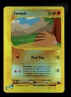 Swinub