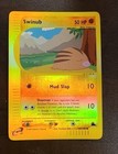 Swinub