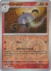 Lampent