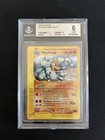 Machamp