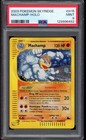 Machamp