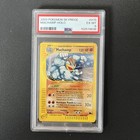 Machamp