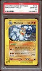 Machamp