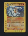Machamp
