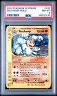 Machamp